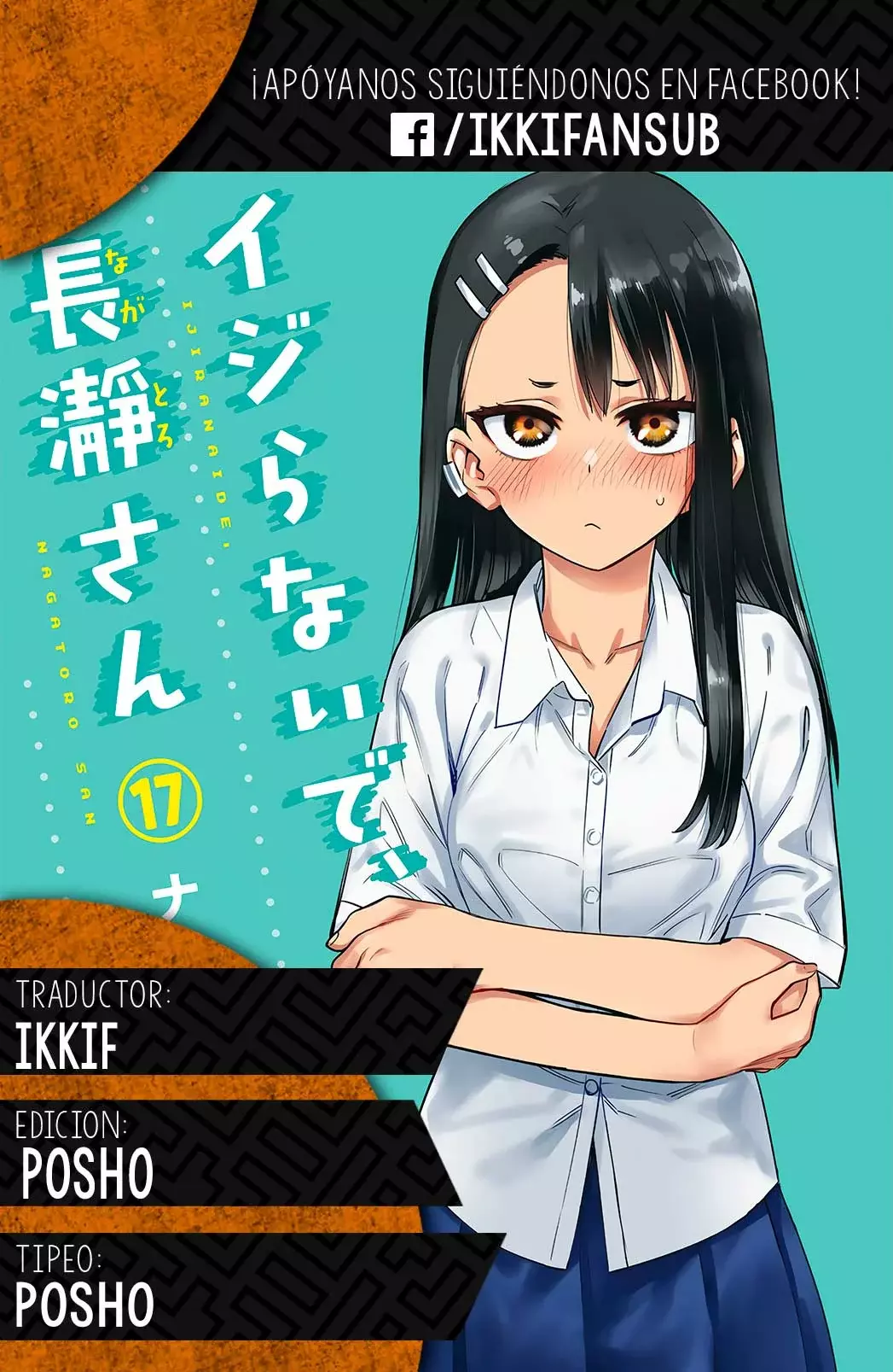 Read Ijiranaide, Nagatoro-san (es) Manga Online