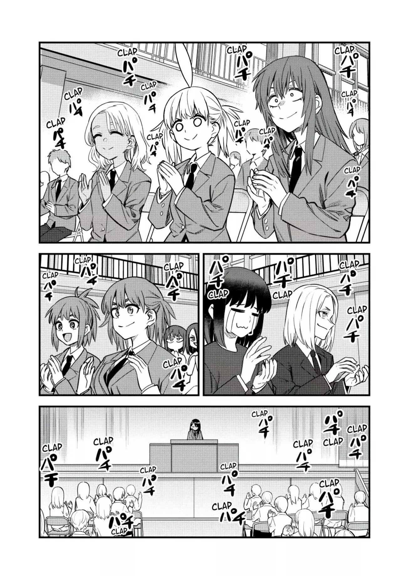 Read Ijiranaide, Nagatoro-san (es) Manga Online