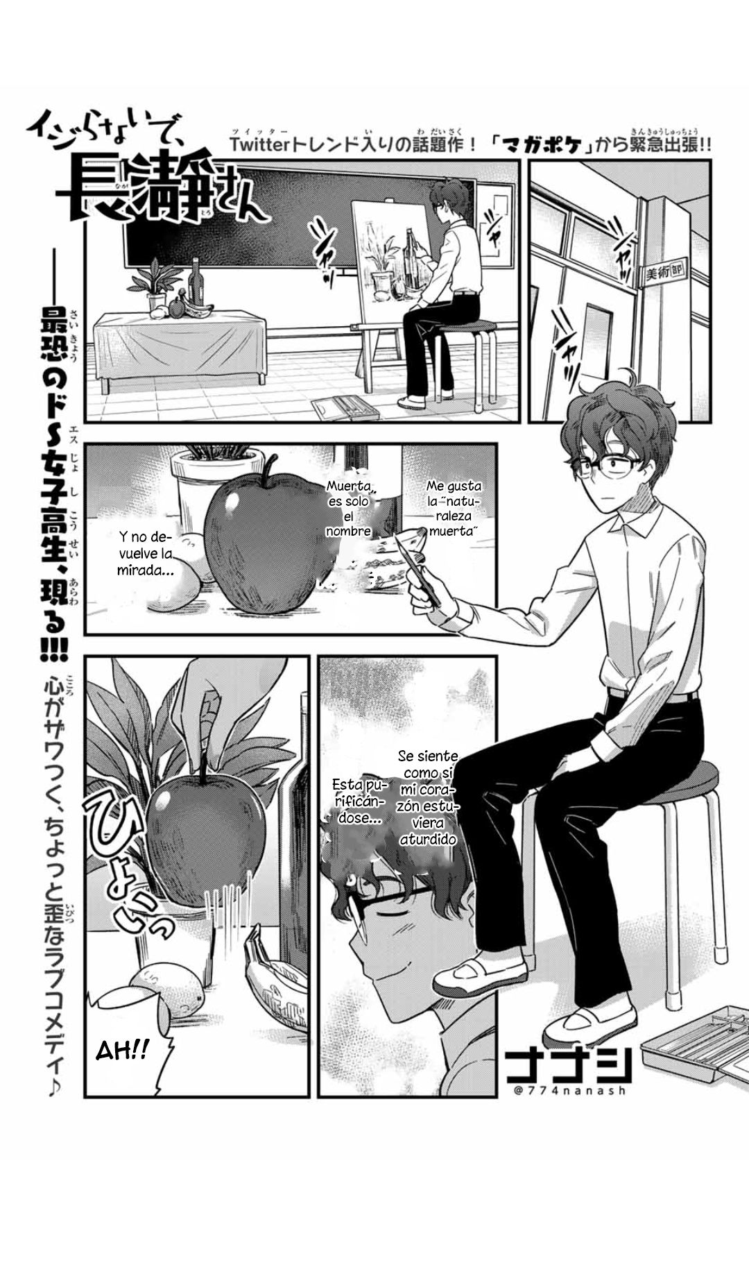 Read Ijiranaide, Nagatoro-san (es) Manga Online