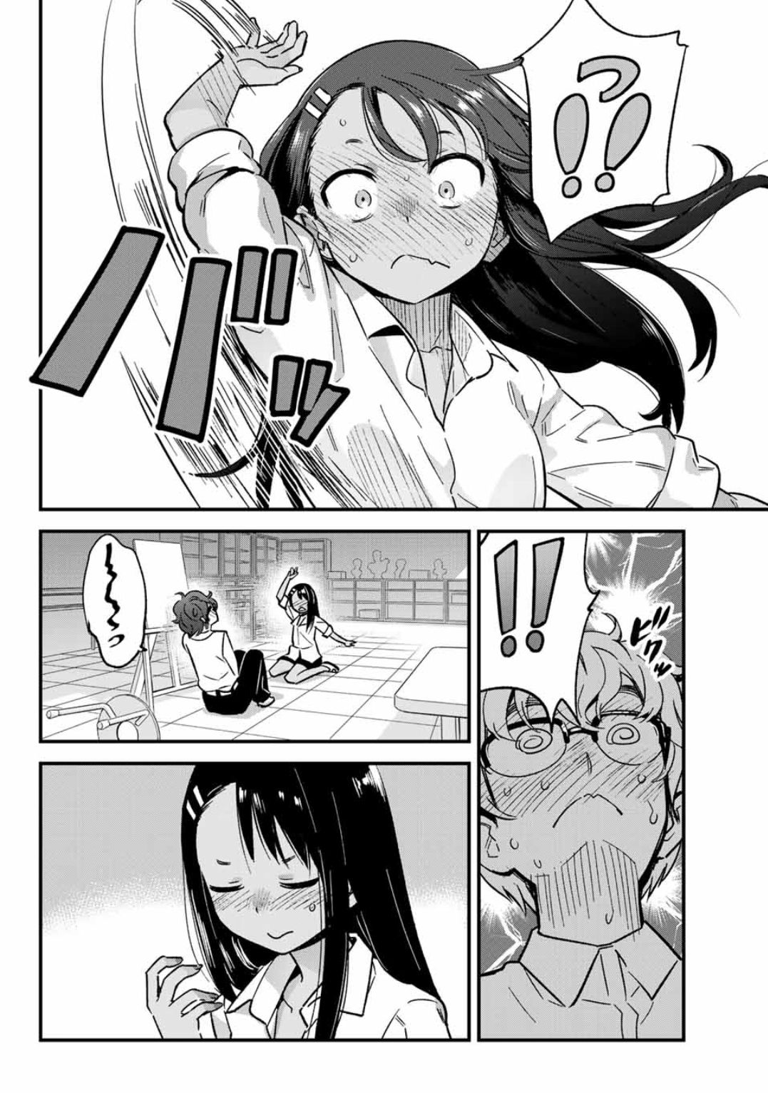 Read Ijiranaide, Nagatoro-san (es) Manga Online