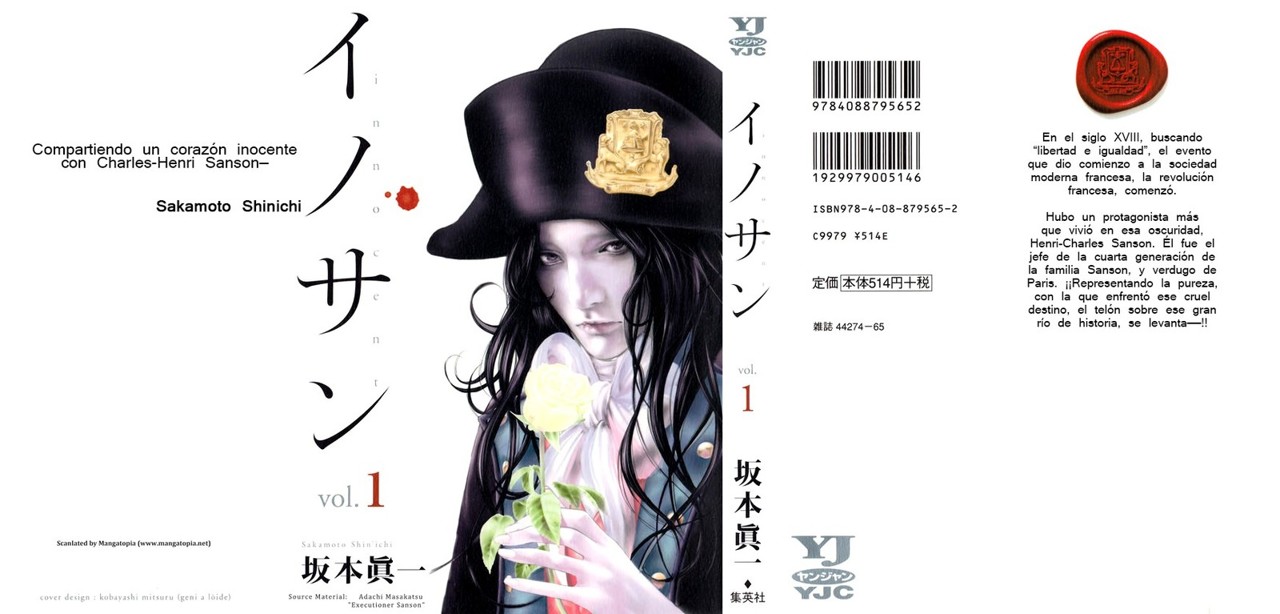 Read Innocent (es) Manga Online