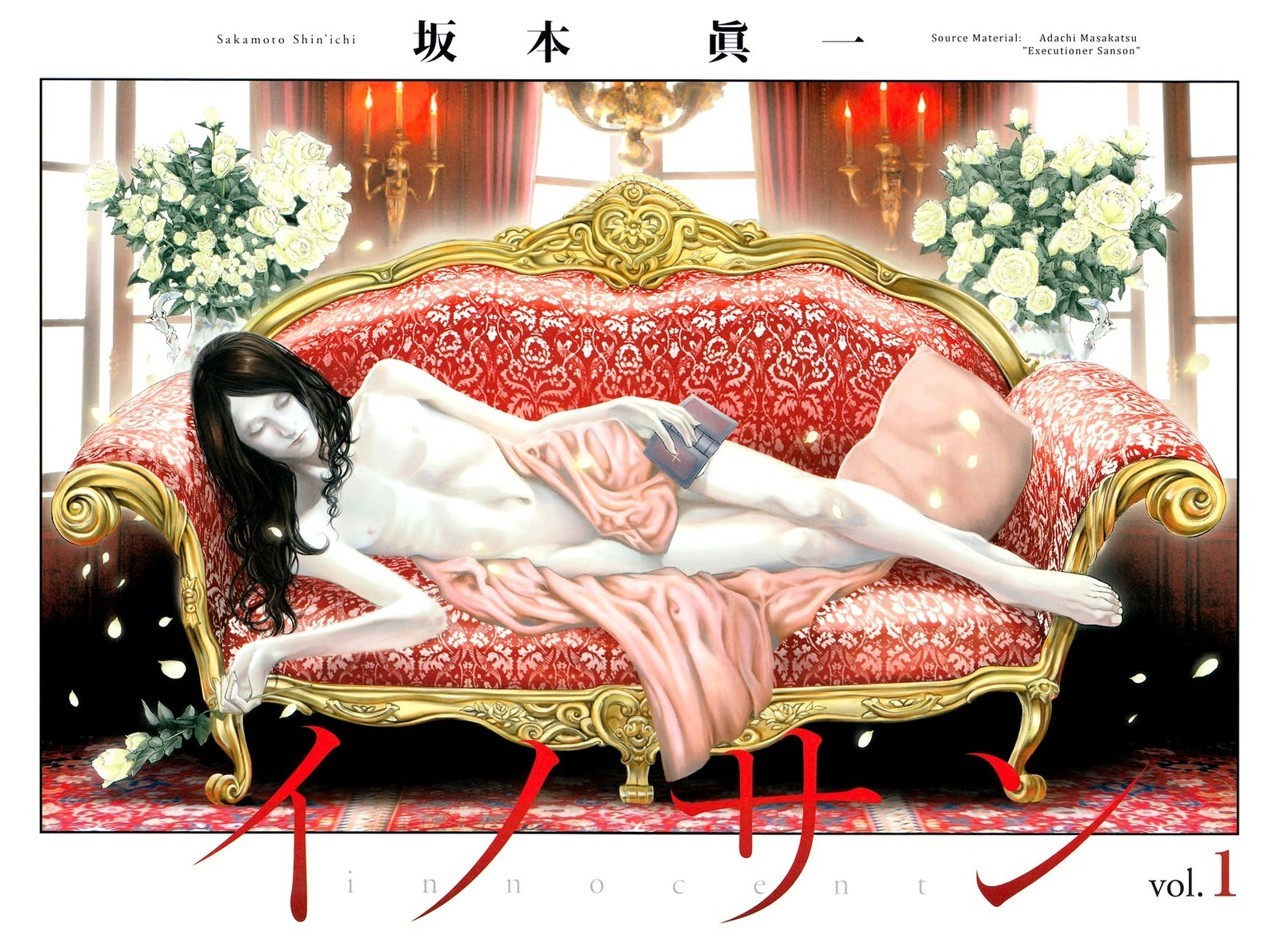 Read Innocent (es) Manga Online