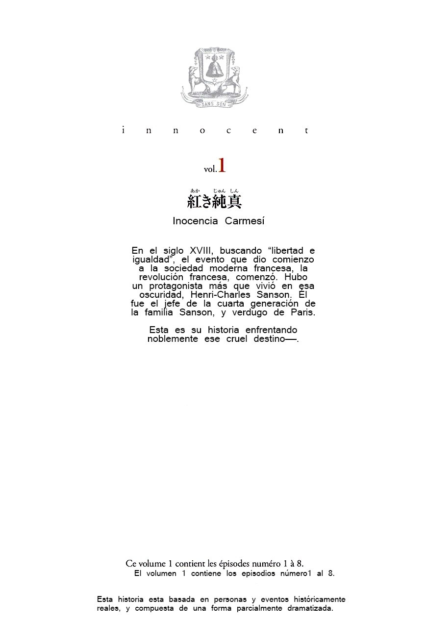 Read Innocent (es) Manga Online