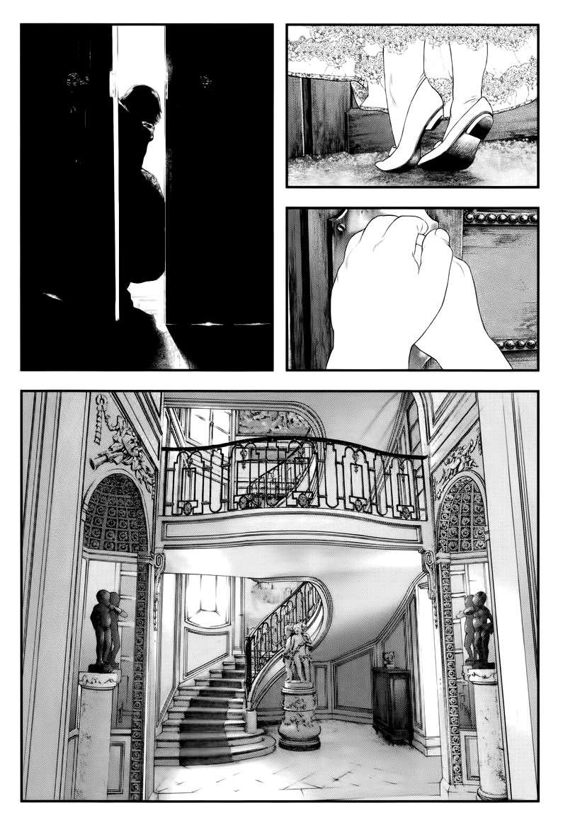 Read Innocent (es) Manga Online