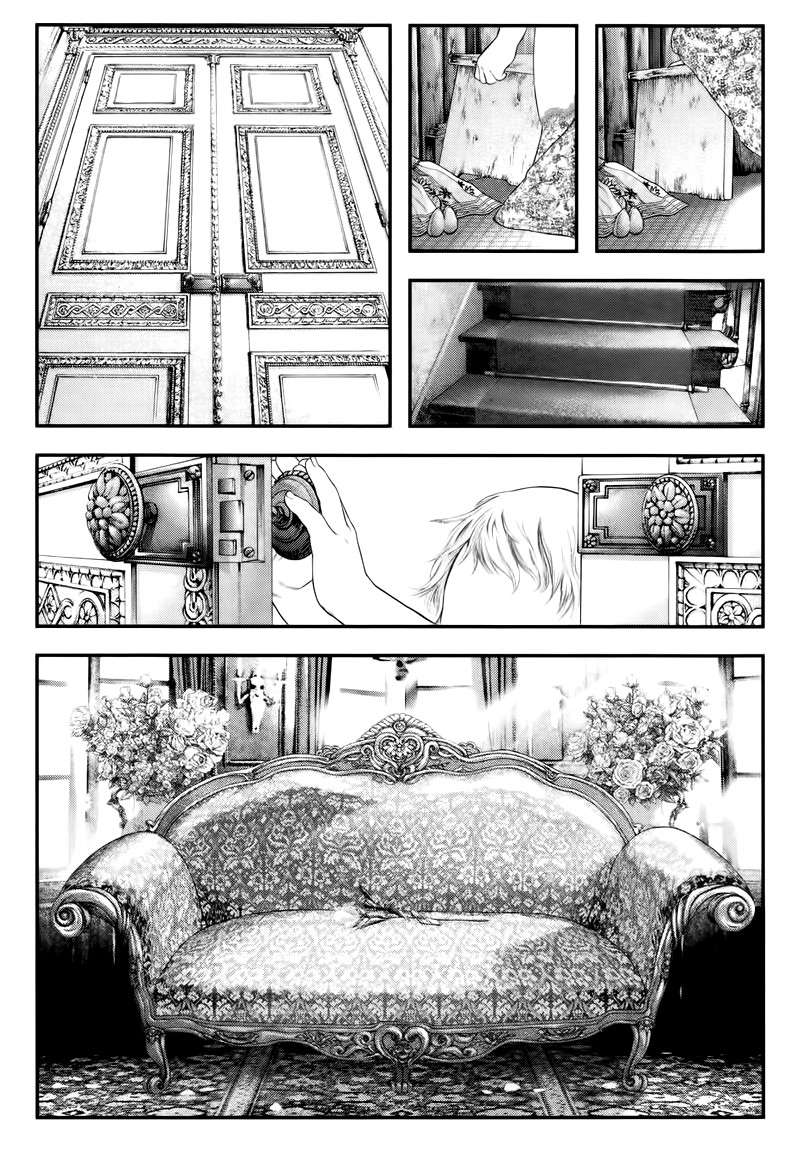 Read Innocent (es) Manga Online