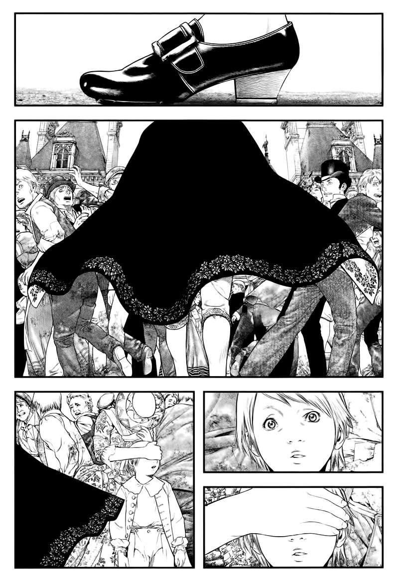 Read Innocent (es) Manga Online