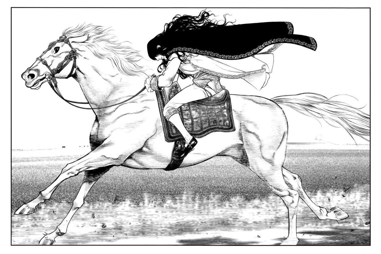 Read Innocent (es) Manga Online