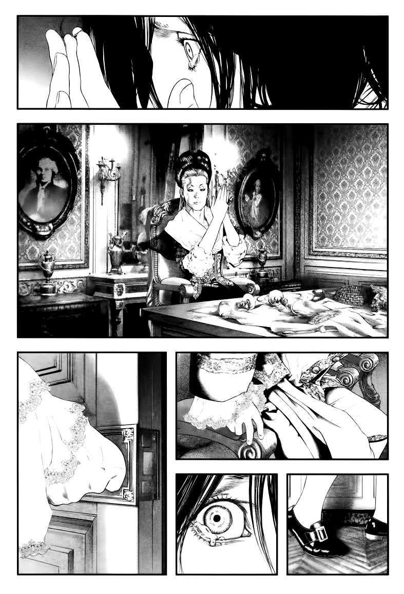 Read Innocent (es) Manga Online