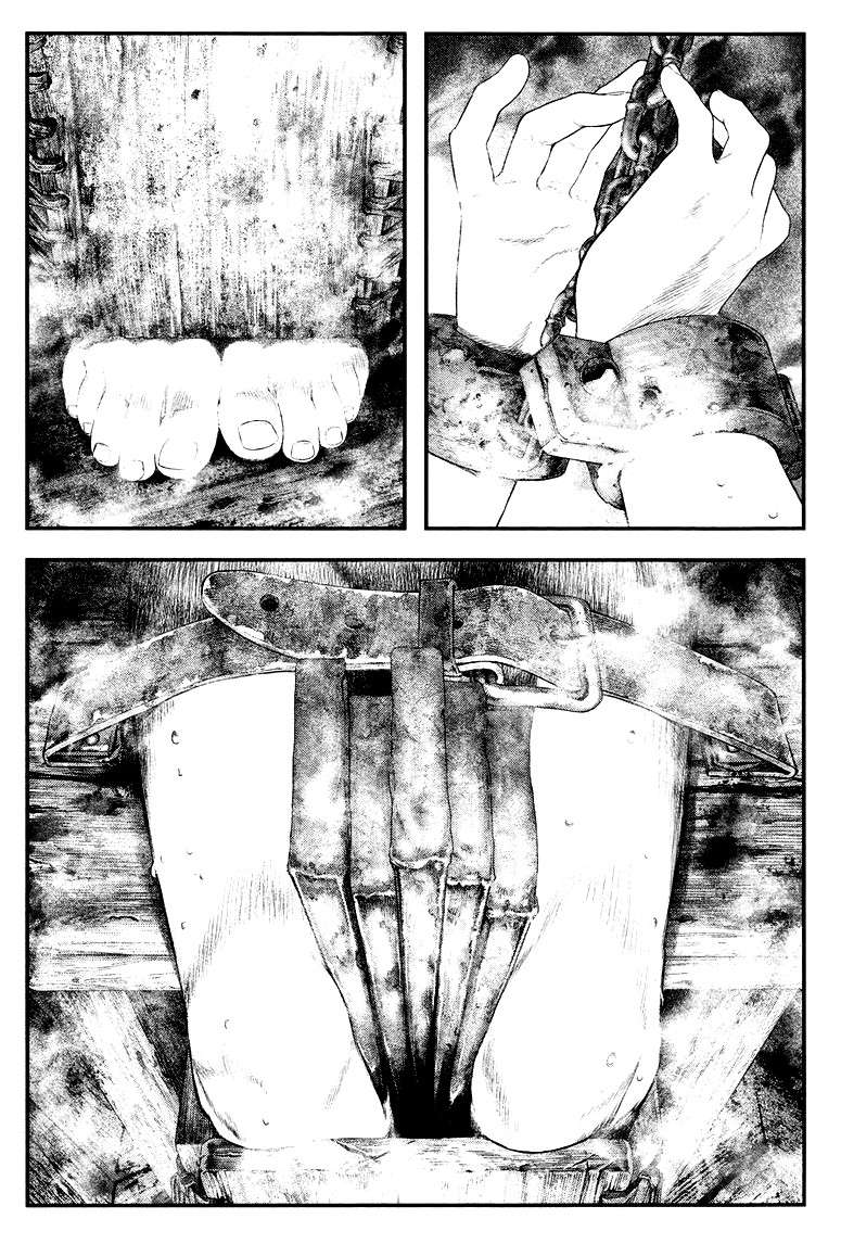 Read Innocent (es) Manga Online