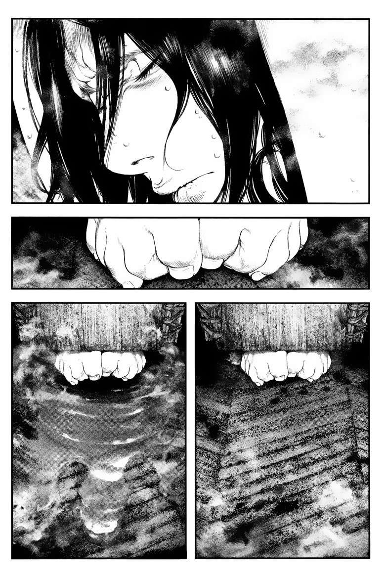 Read Innocent (es) Manga Online