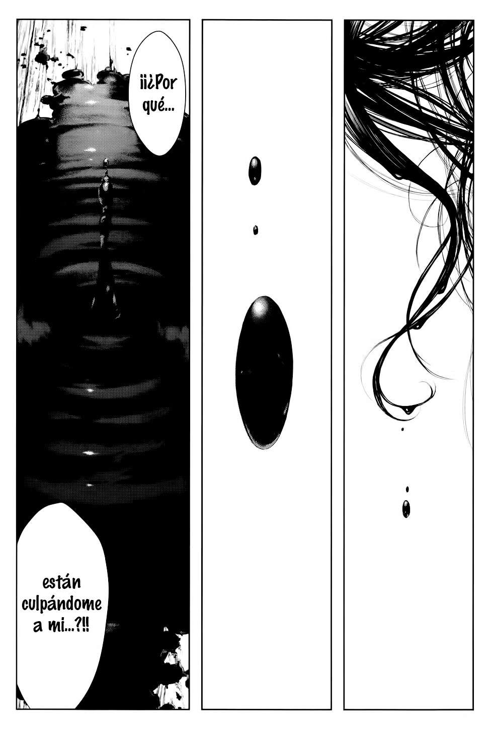 Read Innocent (es) Manga Online