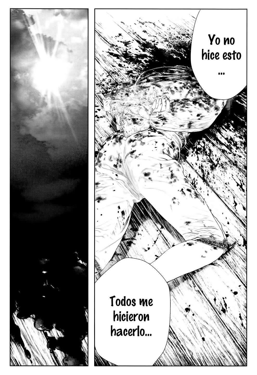 Read Innocent (es) Manga Online