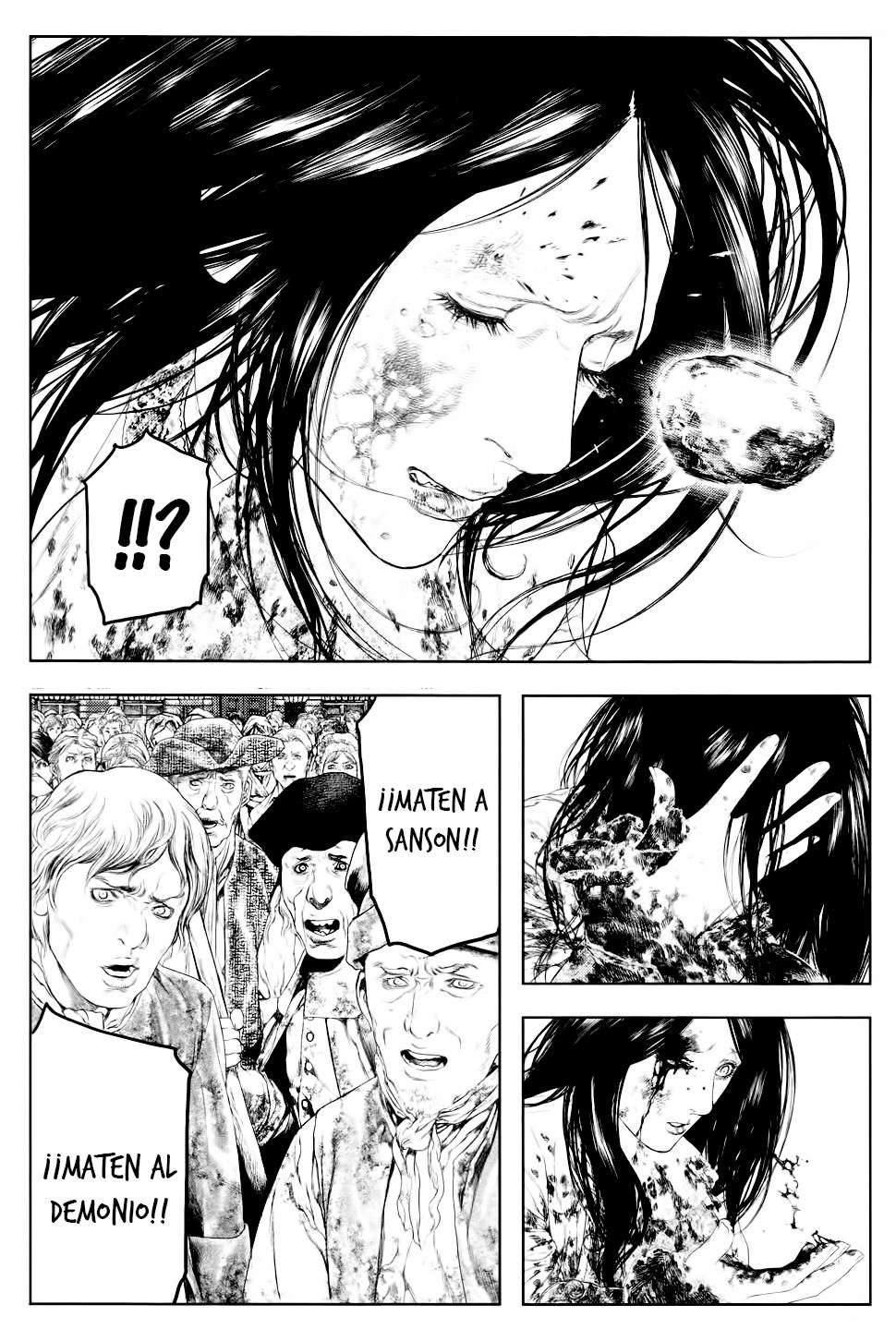 Read Innocent (es) Manga Online