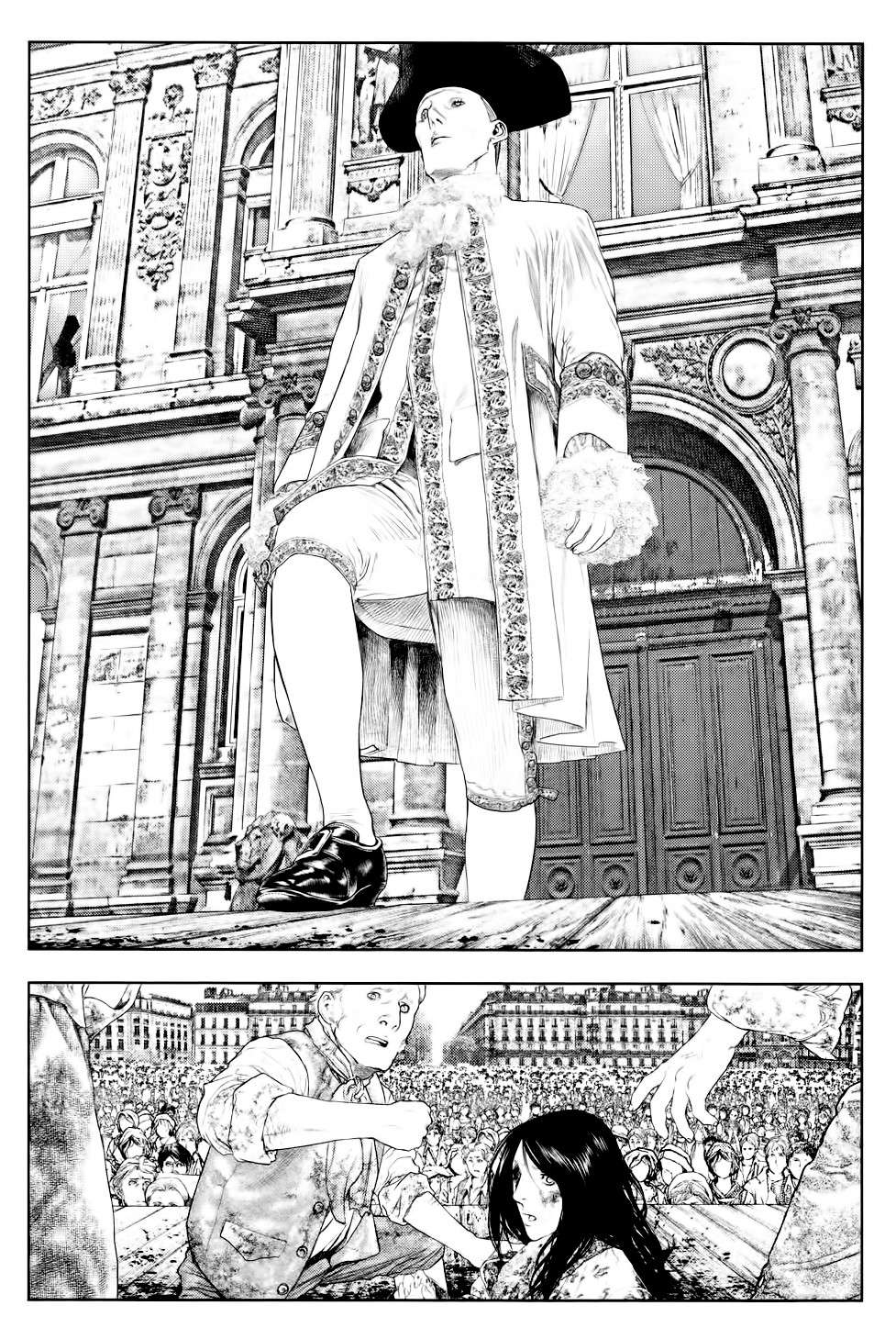 Read Innocent (es) Manga Online