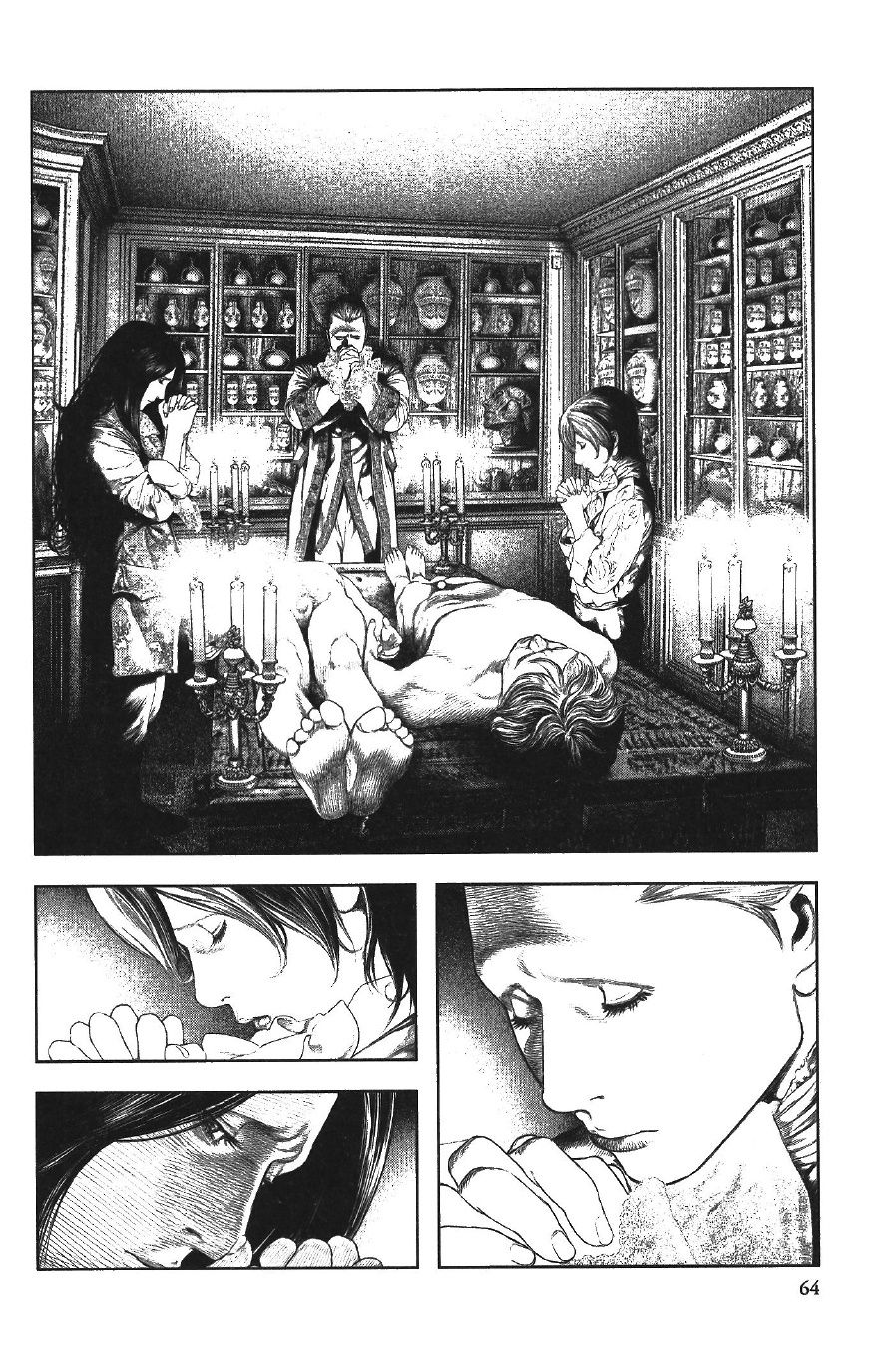 Read Innocent (es) Manga Online