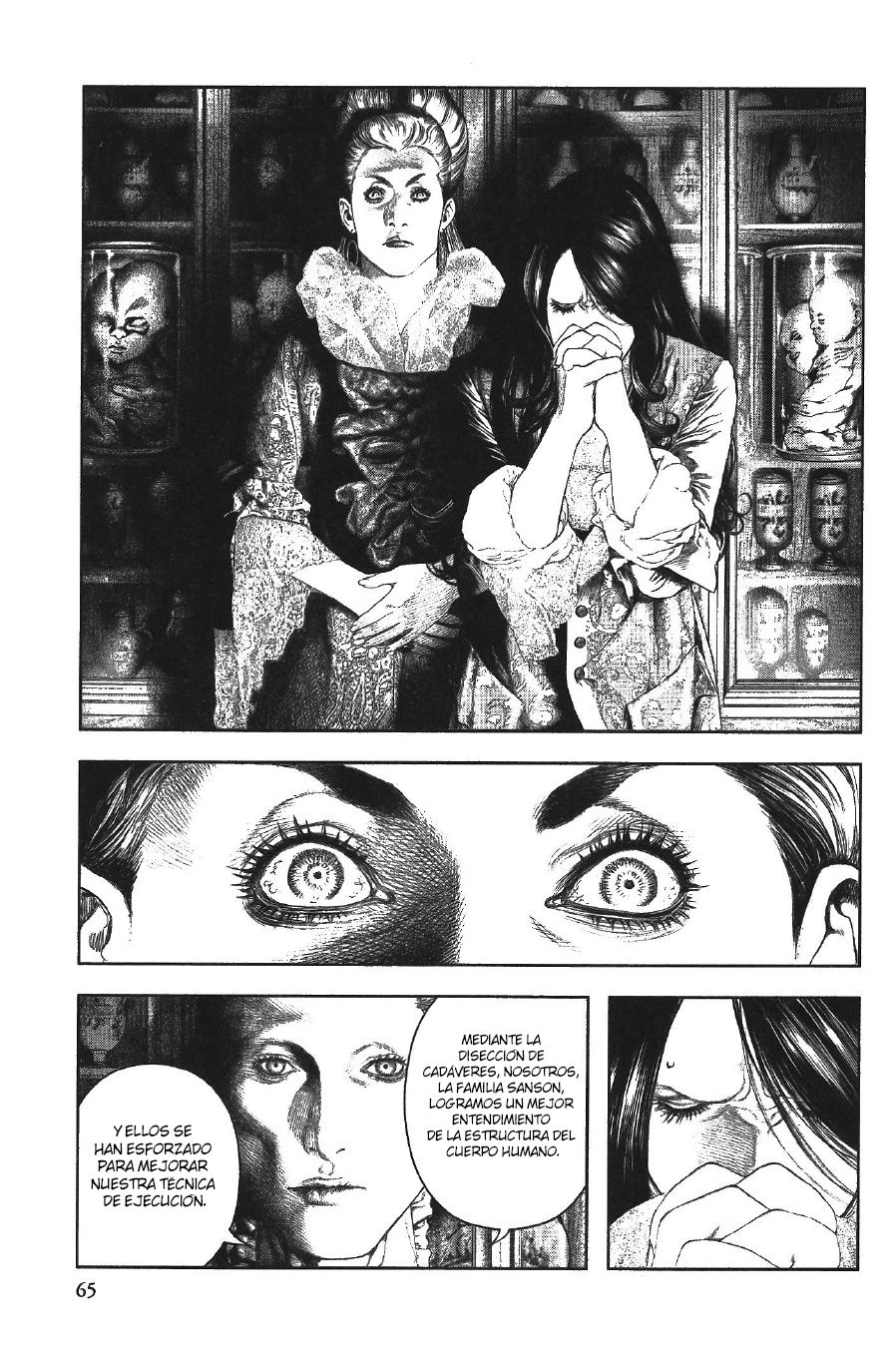 Read Innocent (es) Manga Online