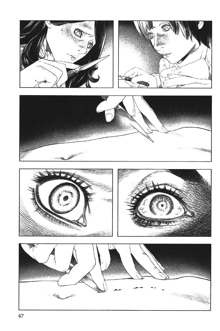 Read Innocent (es) Manga Online