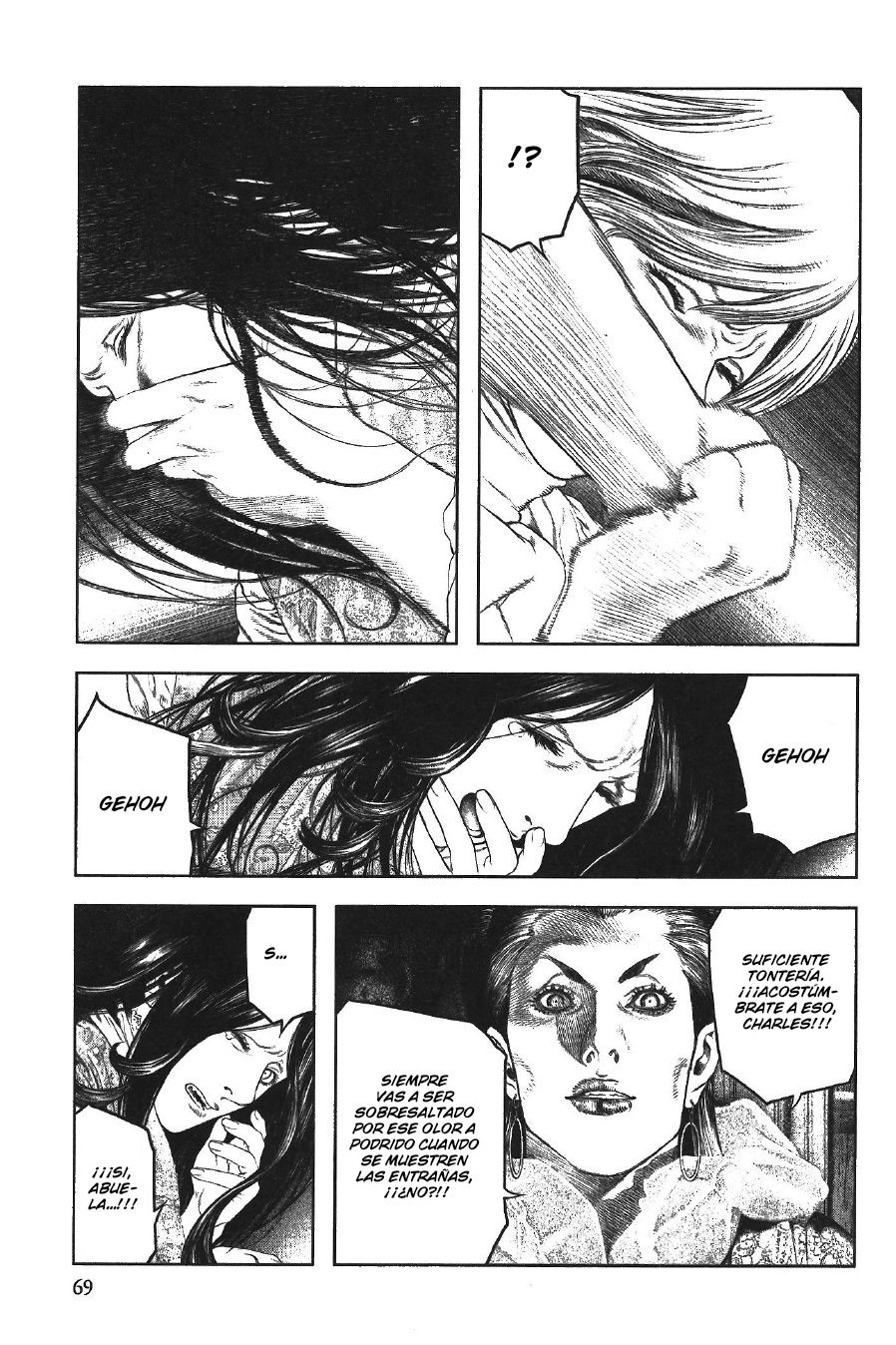 Read Innocent (es) Manga Online