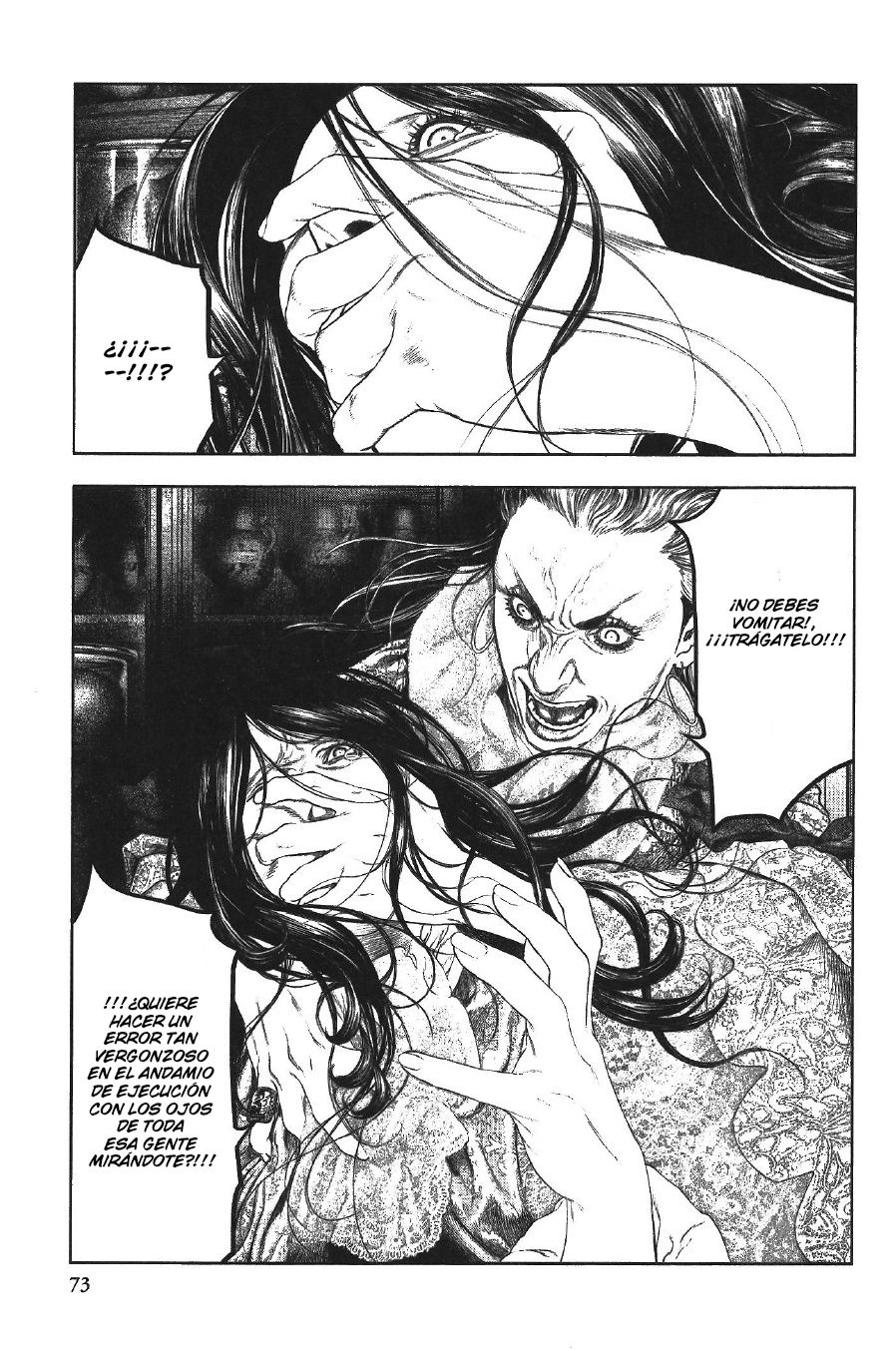 Read Innocent (es) Manga Online