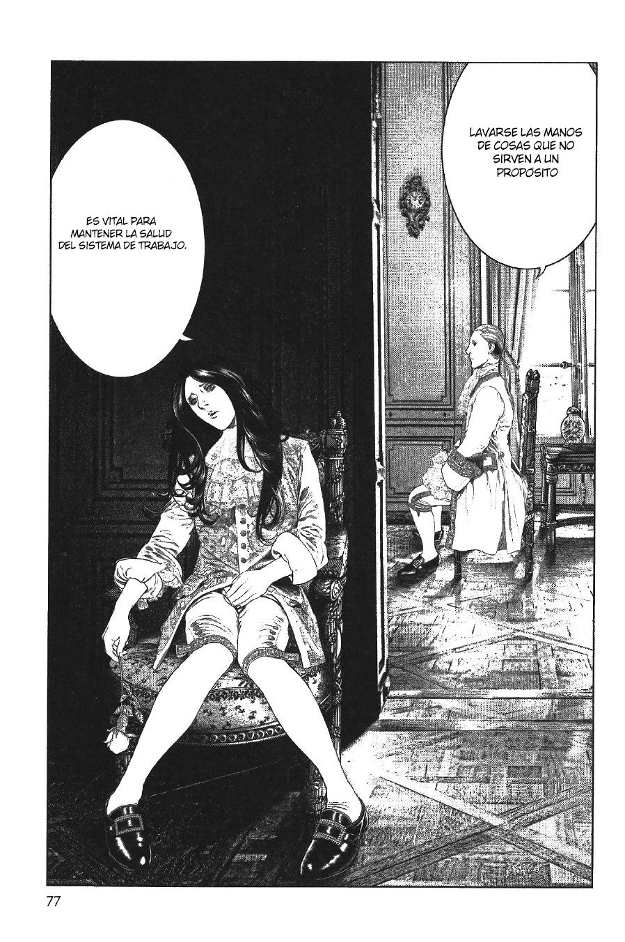 Read Innocent (es) Manga Online