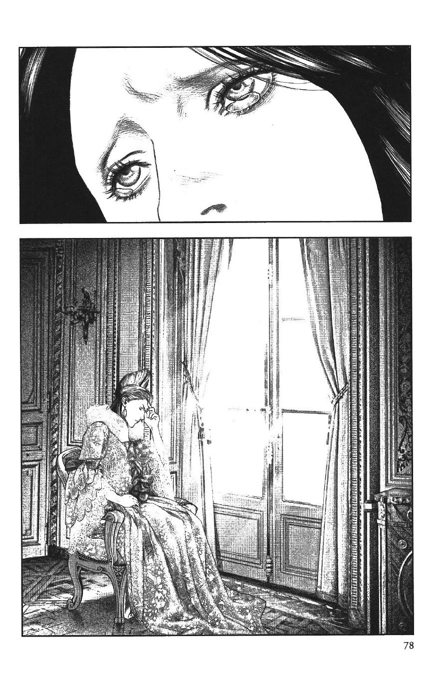 Read Innocent (es) Manga Online