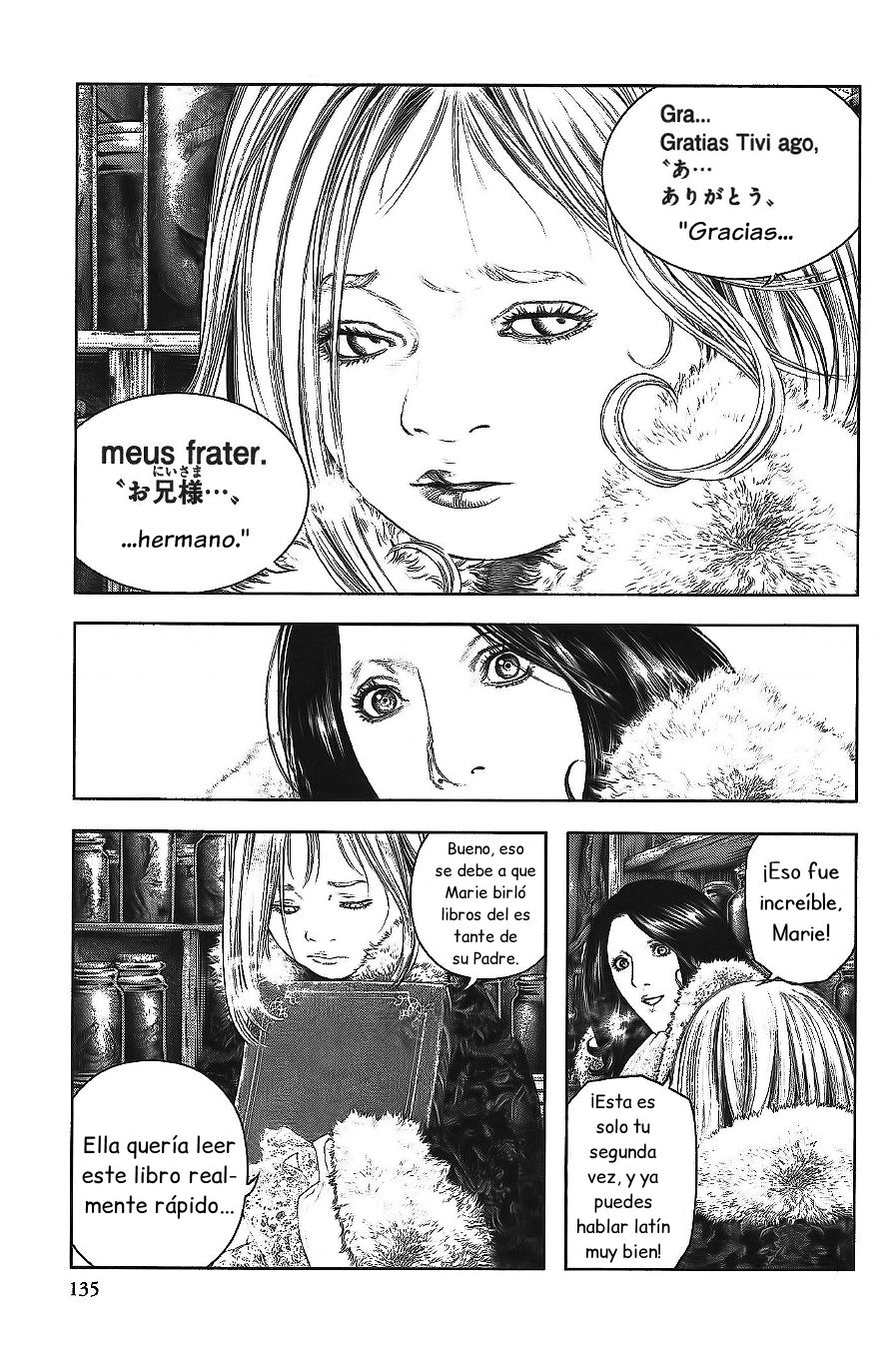 Read Innocent (es) Manga Online