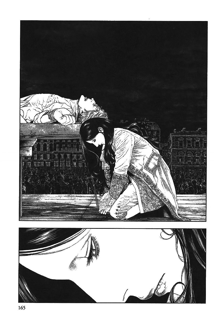 Read Innocent (es) Manga Online