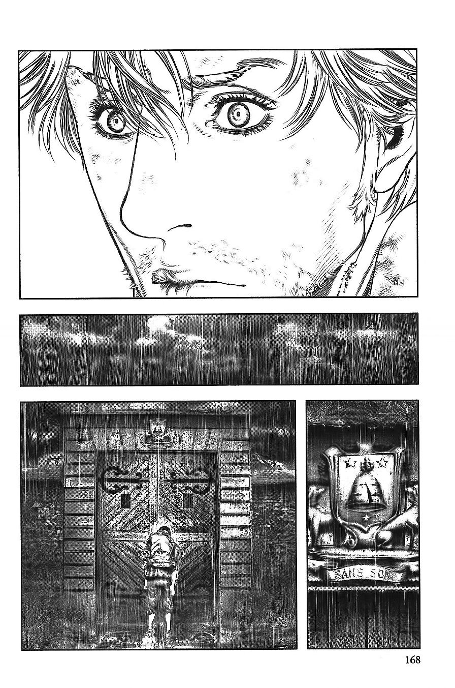 Read Innocent (es) Manga Online