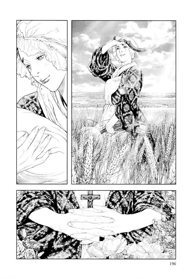 Read Innocent (es) Manga Online