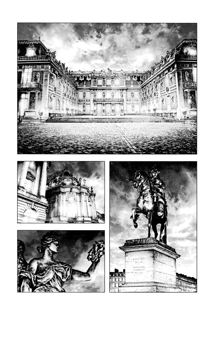 Read Innocent (es) Manga Online