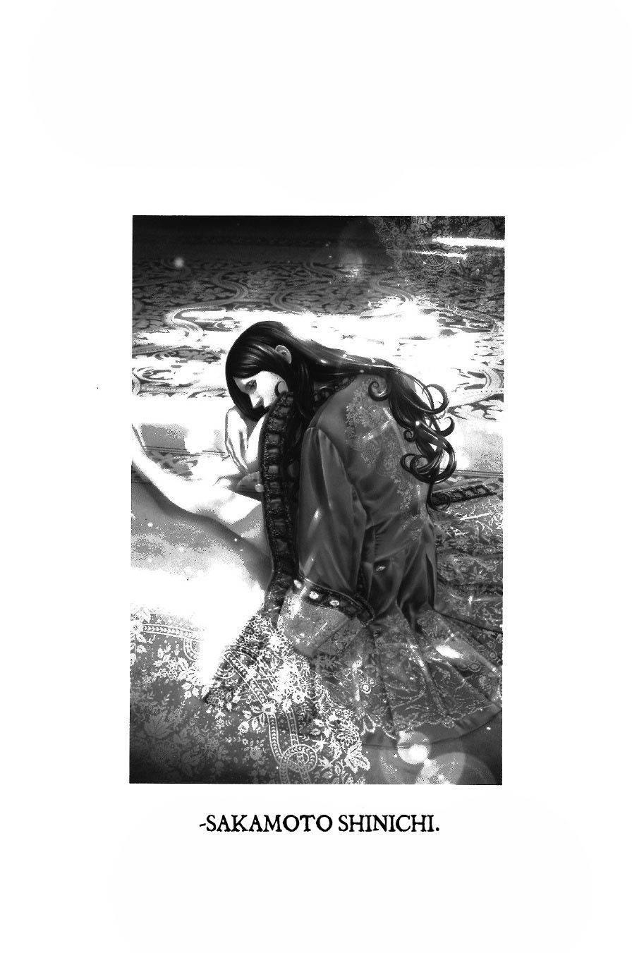 Read Innocent (es) Manga Online