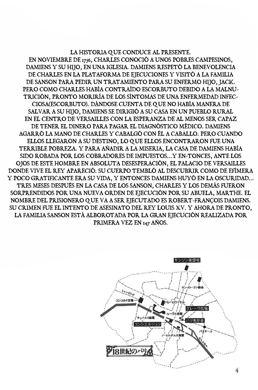 Read Innocent (es) Manga Online