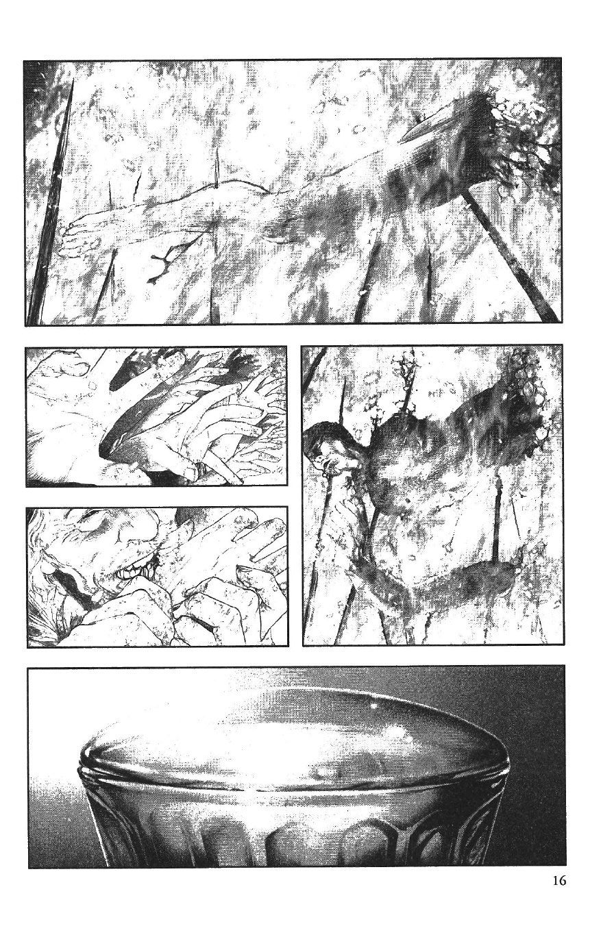 Read Innocent (es) Manga Online