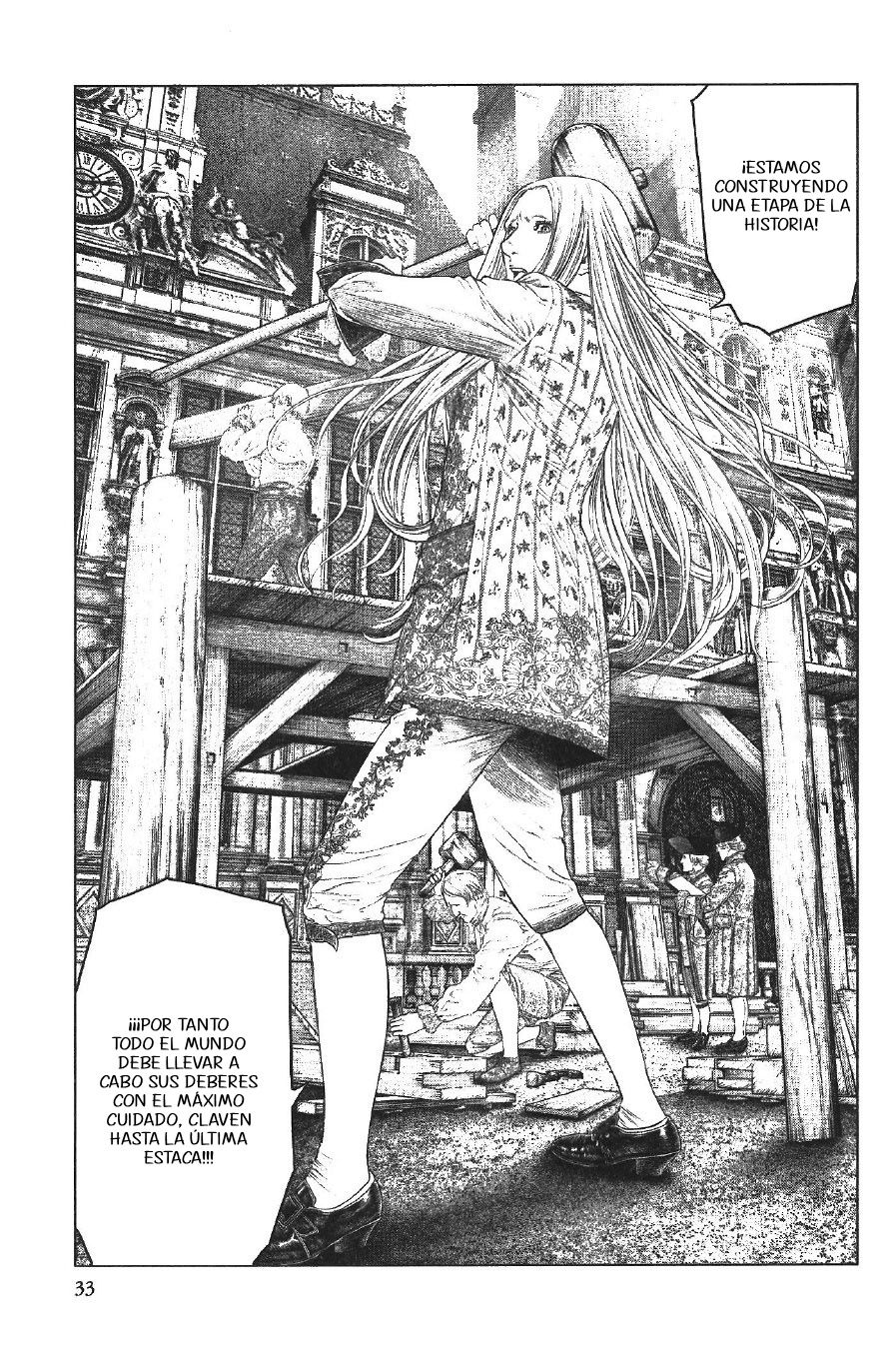 Read Innocent (es) Manga Online