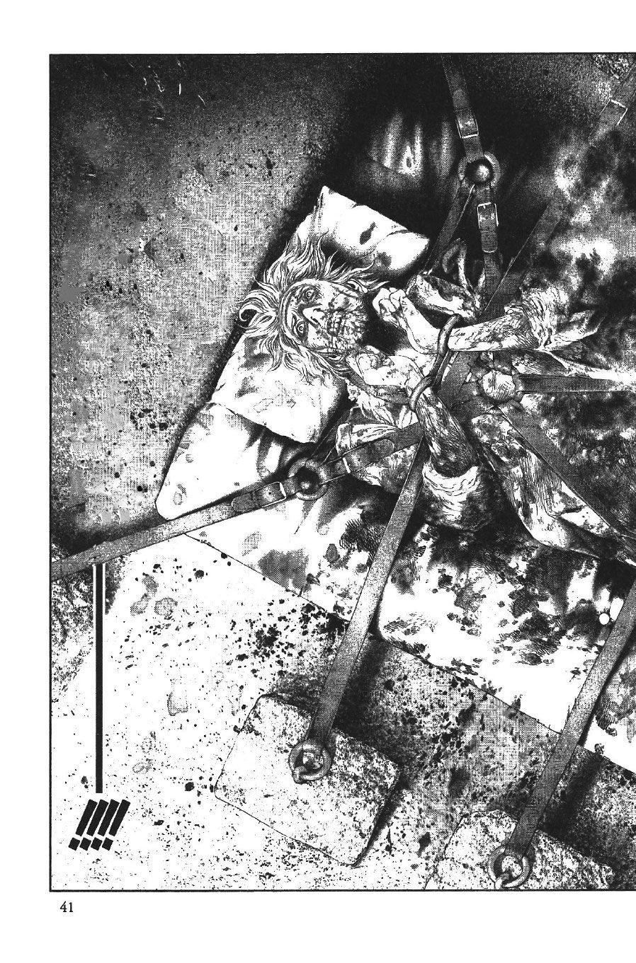 Read Innocent (es) Manga Online