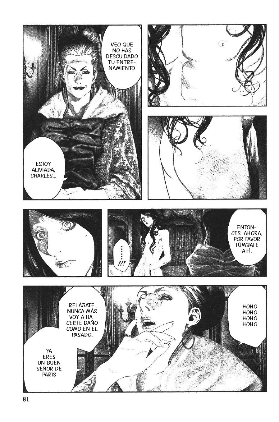 Read Innocent (es) Manga Online