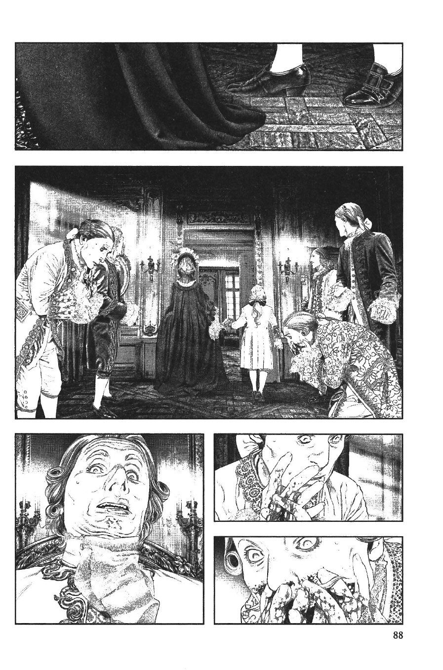 Read Innocent (es) Manga Online