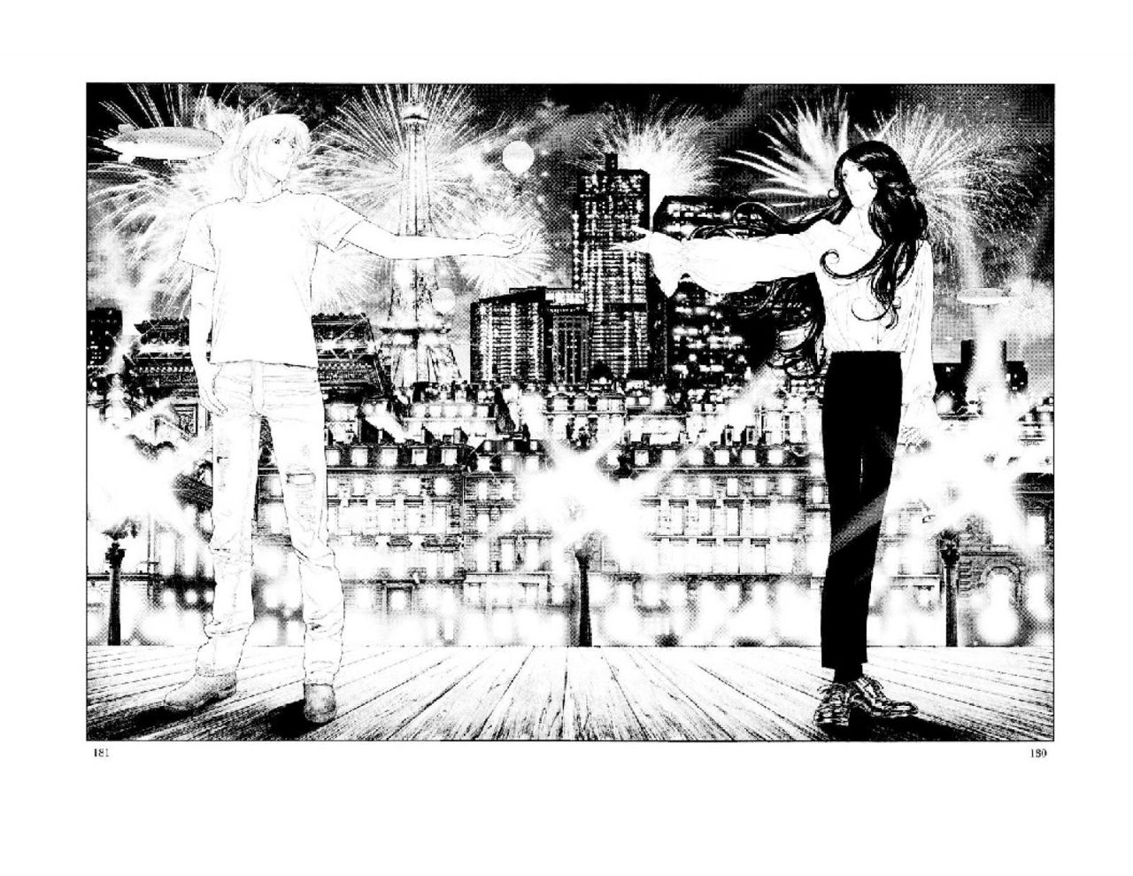 Read Innocent (es) Manga Online