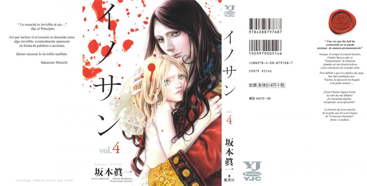 Read Innocent (es) Manga Online