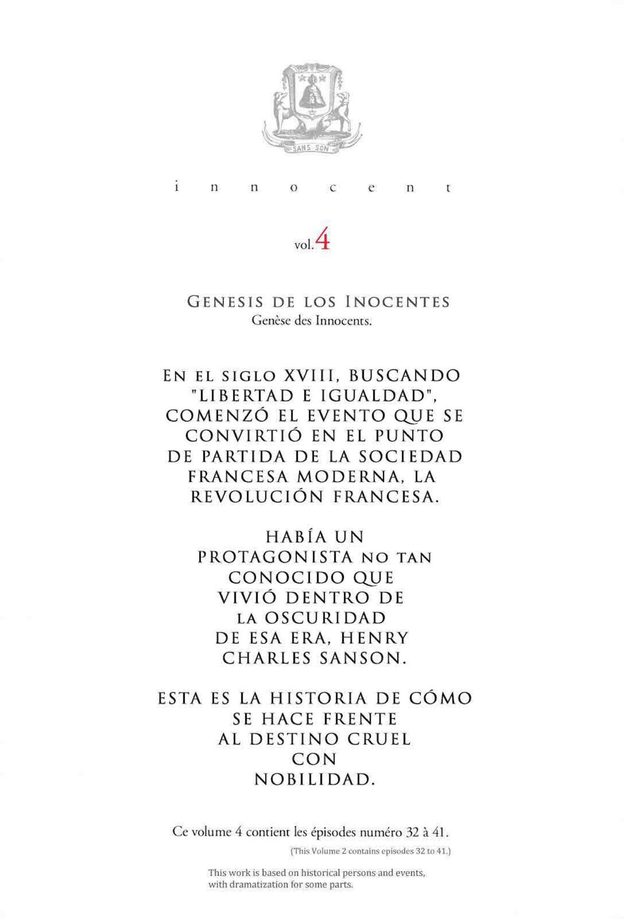 Read Innocent (es) Manga Online