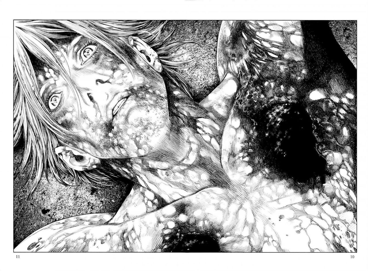 Read Innocent (es) Manga Online