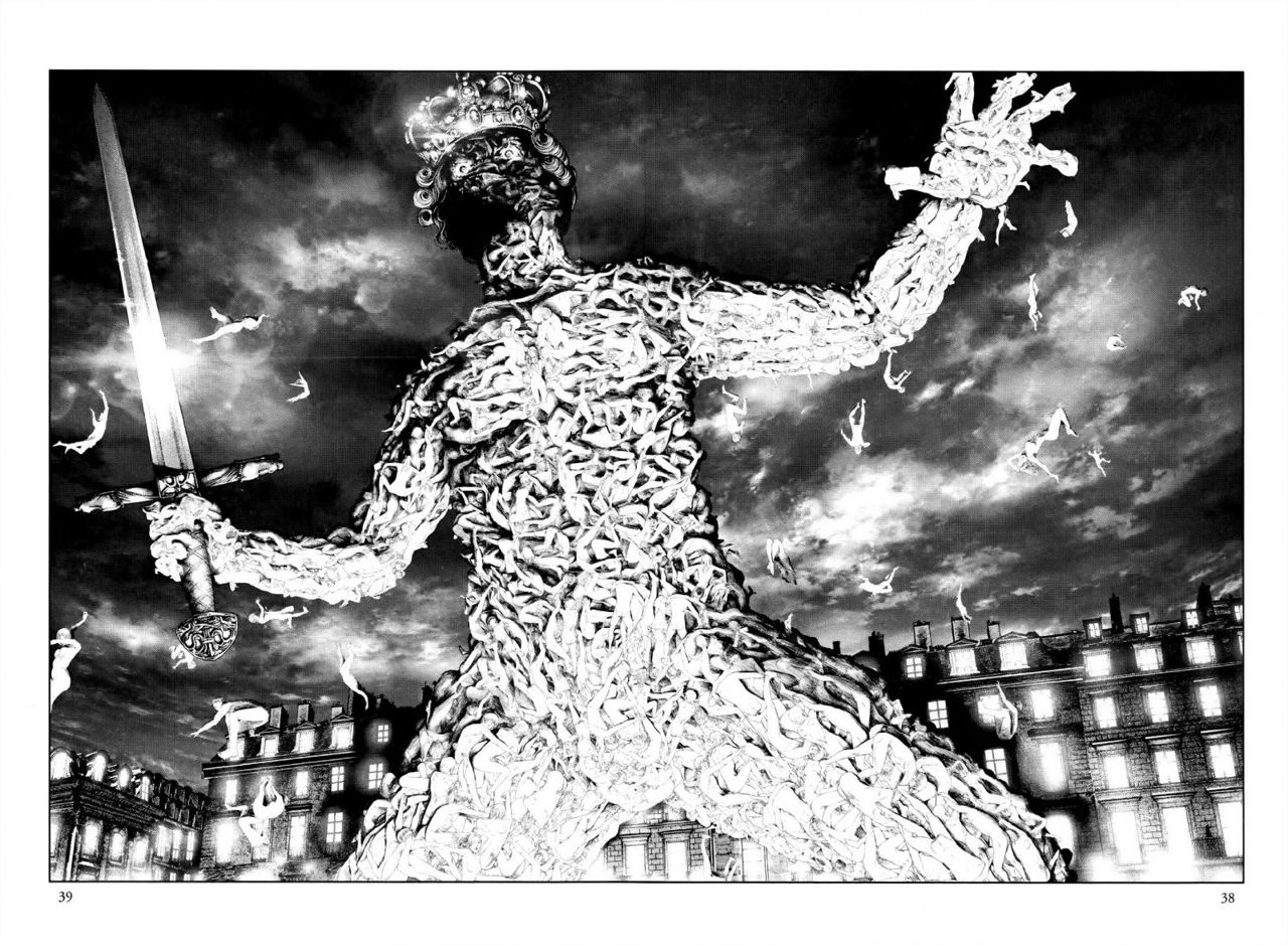 Read Innocent (es) Manga Online