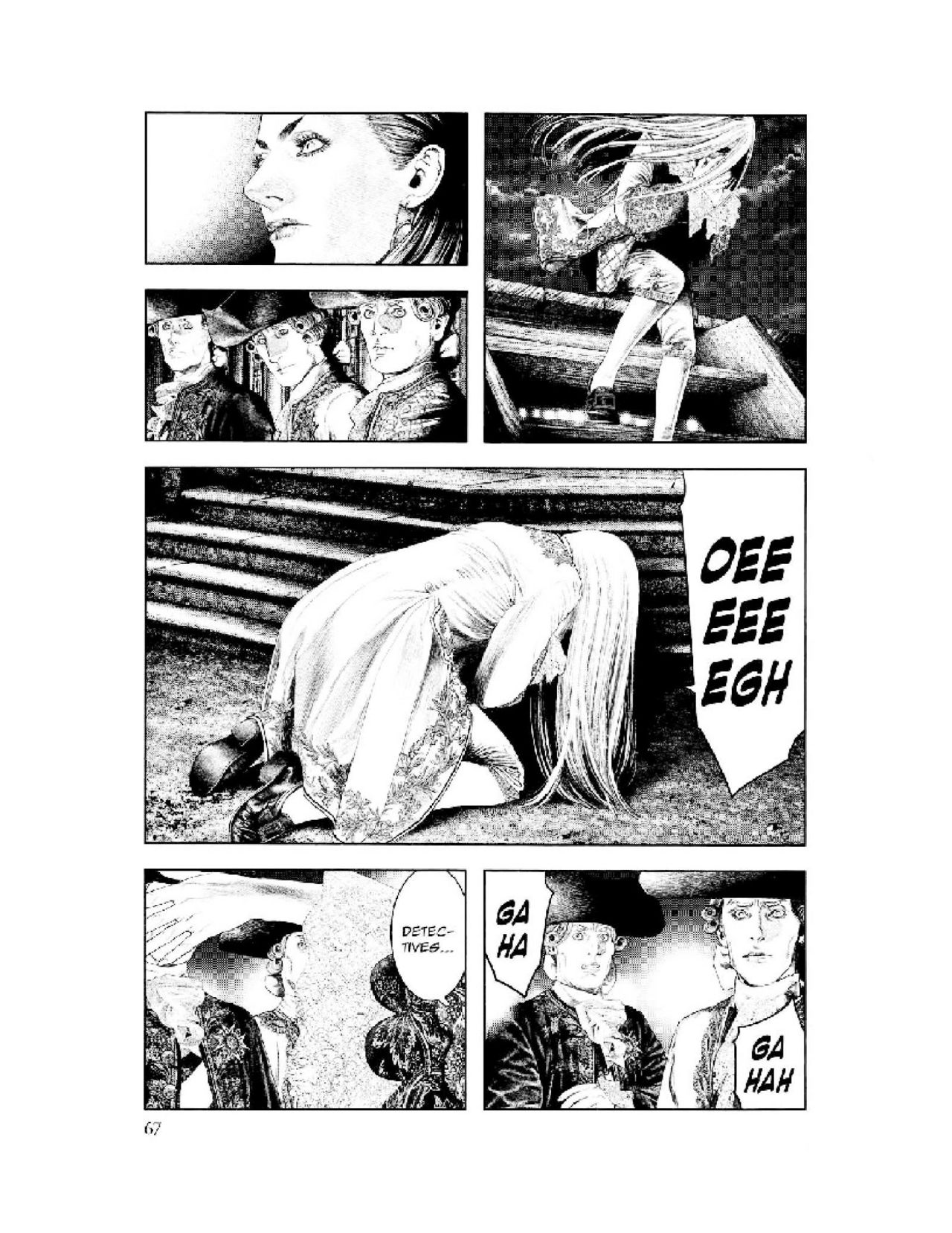 Read Innocent (es) Manga Online