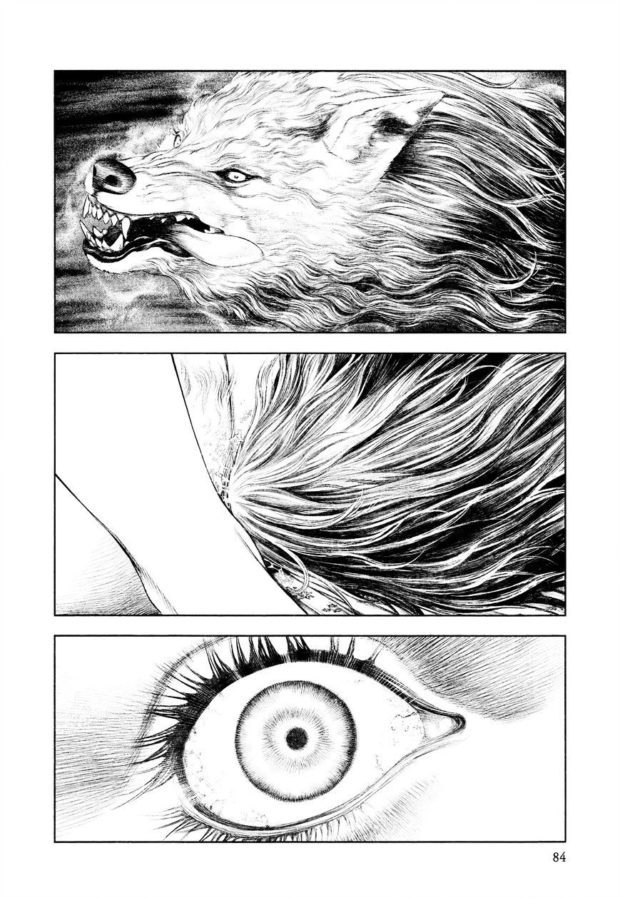 Read Innocent (es) Manga Online