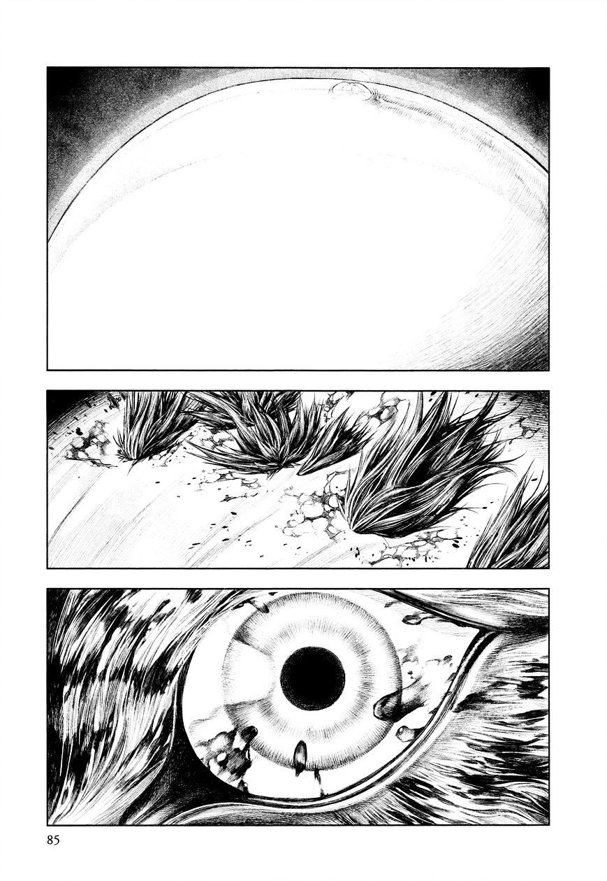 Read Innocent (es) Manga Online