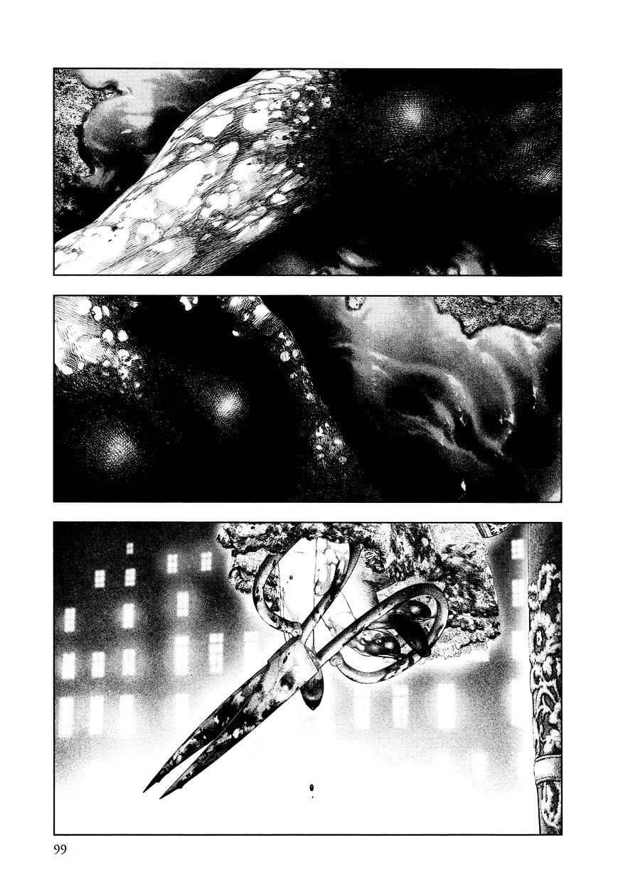 Read Innocent (es) Manga Online