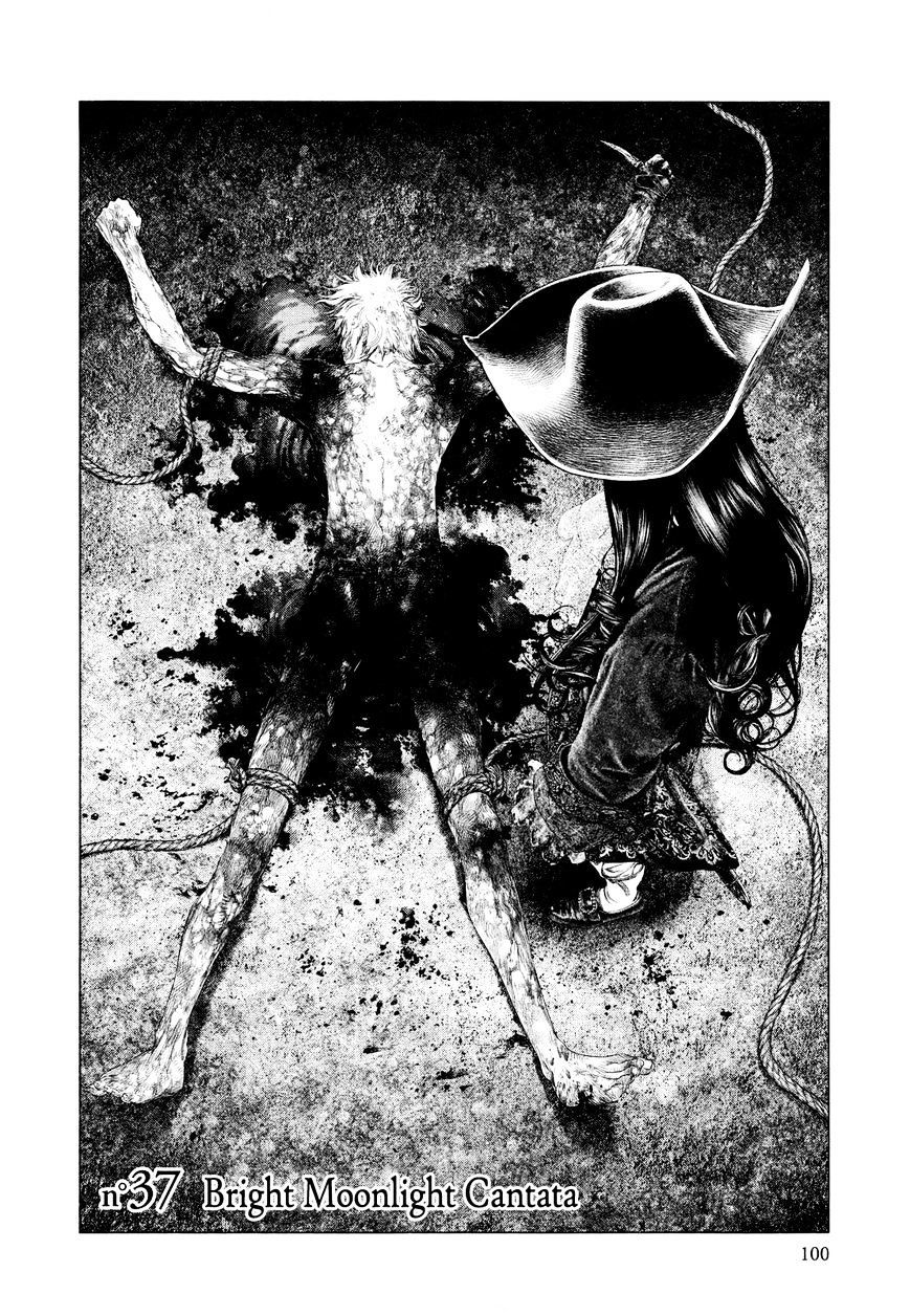 Read Innocent (es) Manga Online