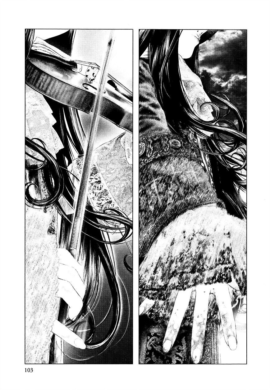 Read Innocent (es) Manga Online