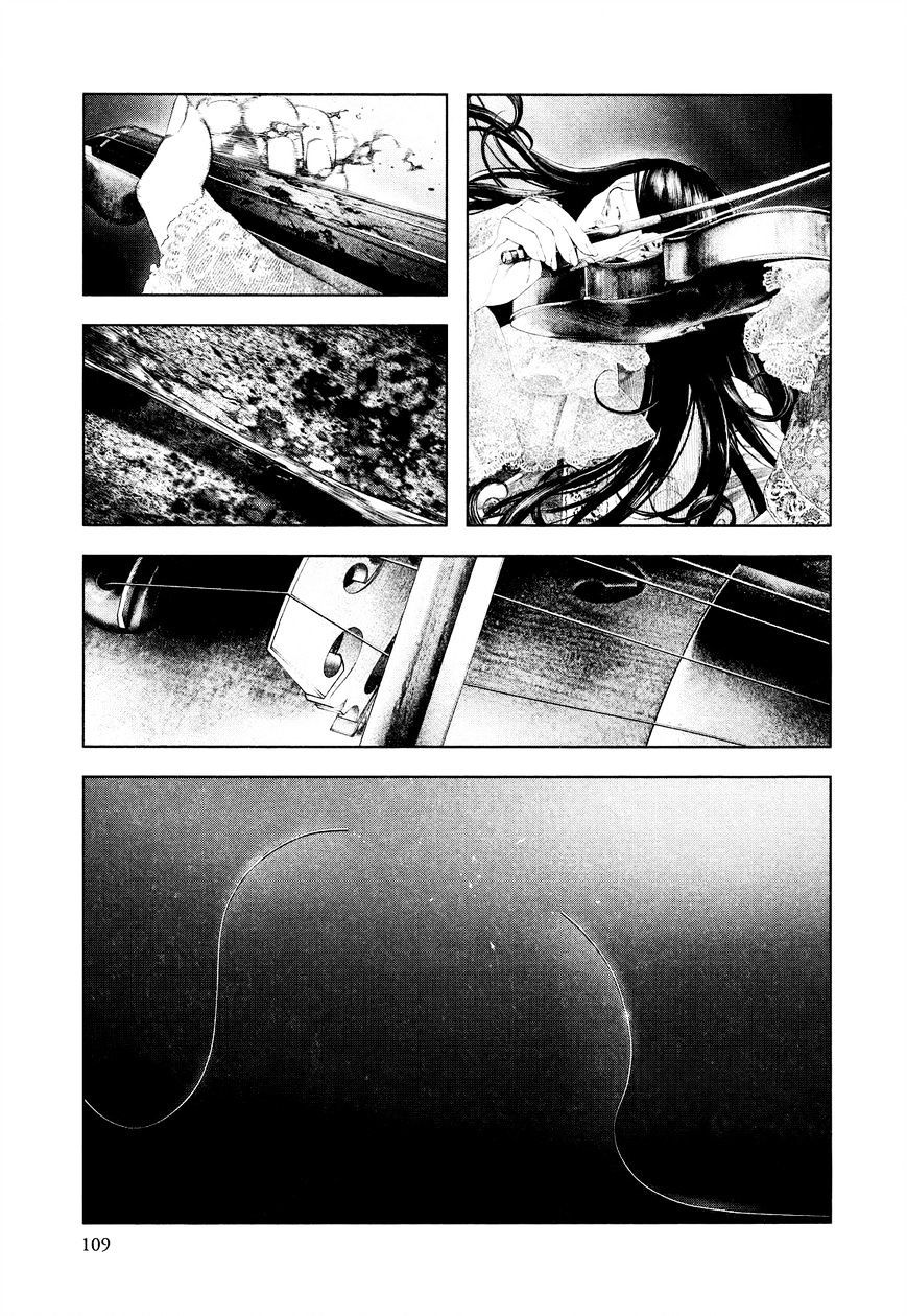 Read Innocent (es) Manga Online