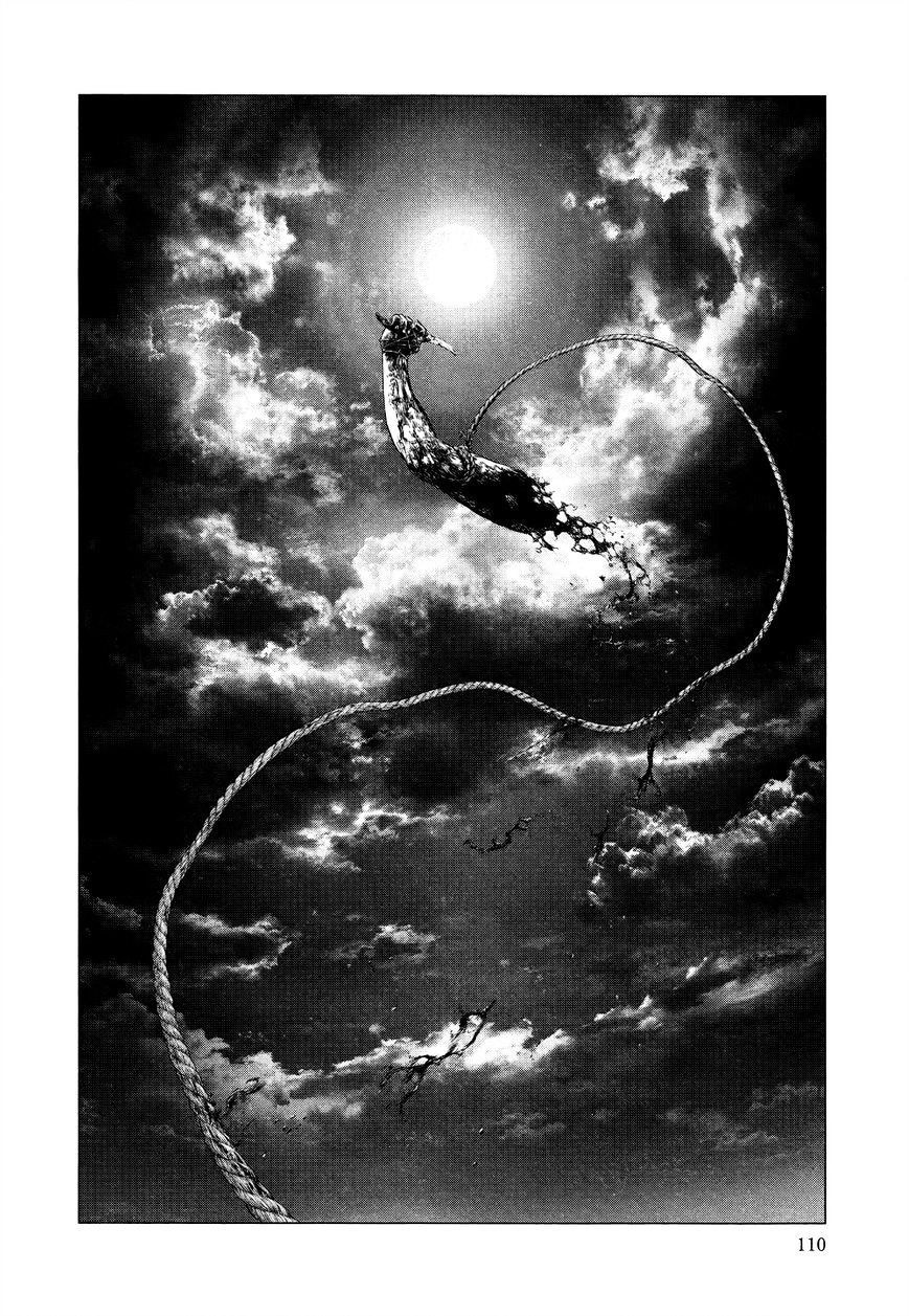 Read Innocent (es) Manga Online